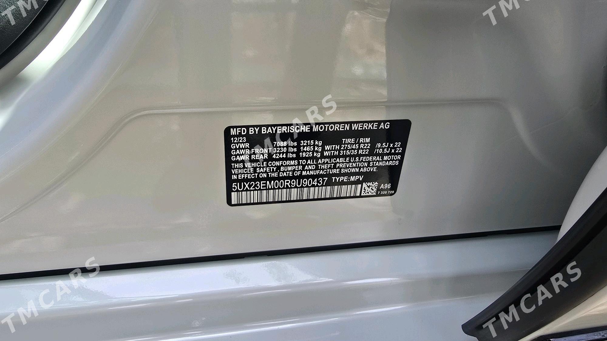 BMW X7 2023 - 1 700 000 TMT - Aşgabat - img 3