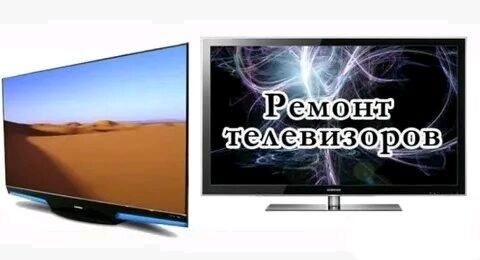 SAMSUNG USSA TELEWIZOR - Aşgabat - img 2
