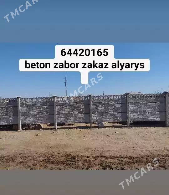 Beton zabor - Мары - img 9