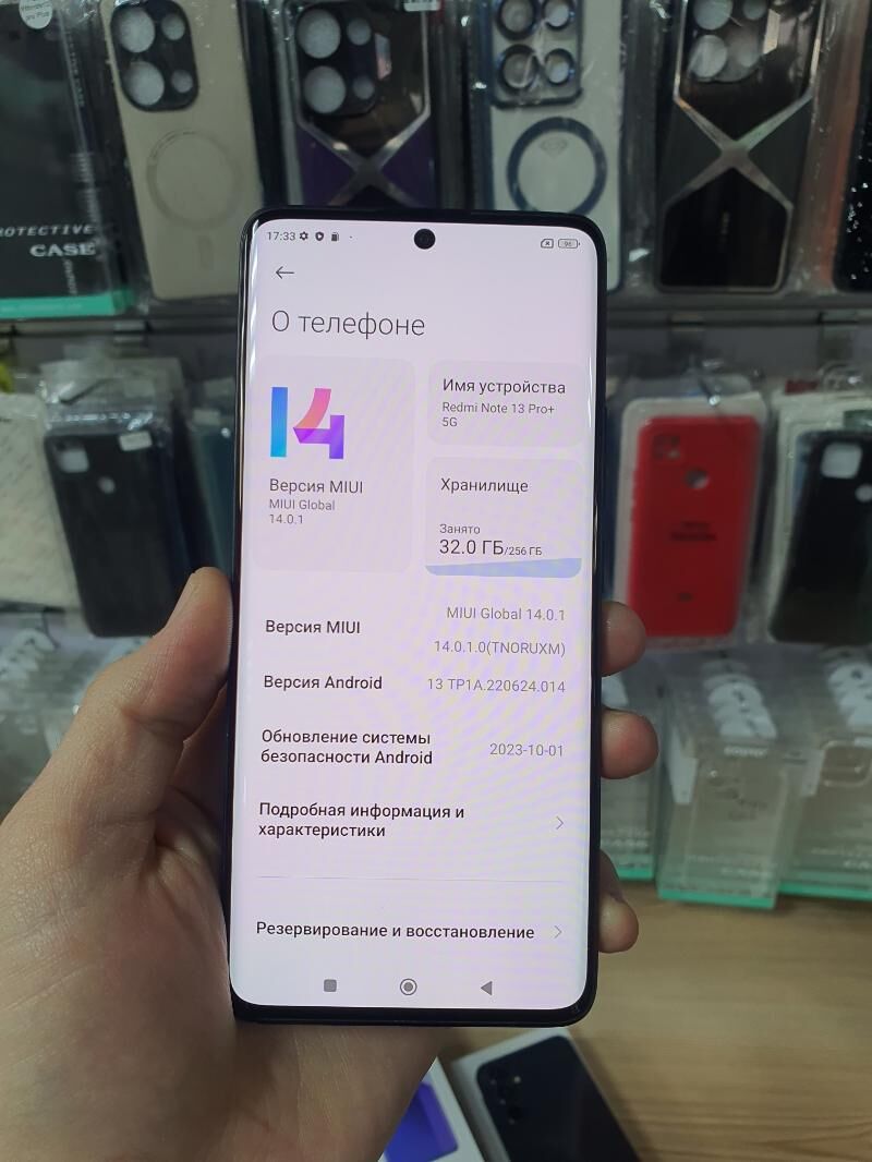 Redmi Note 13 Pro Plus  - Aşgabat - img 2