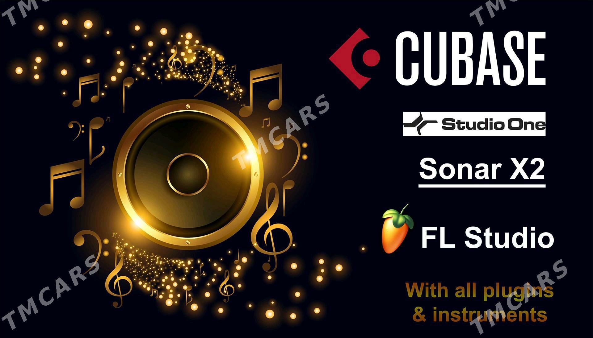 Cubase Studio Programma - Мары - img 2