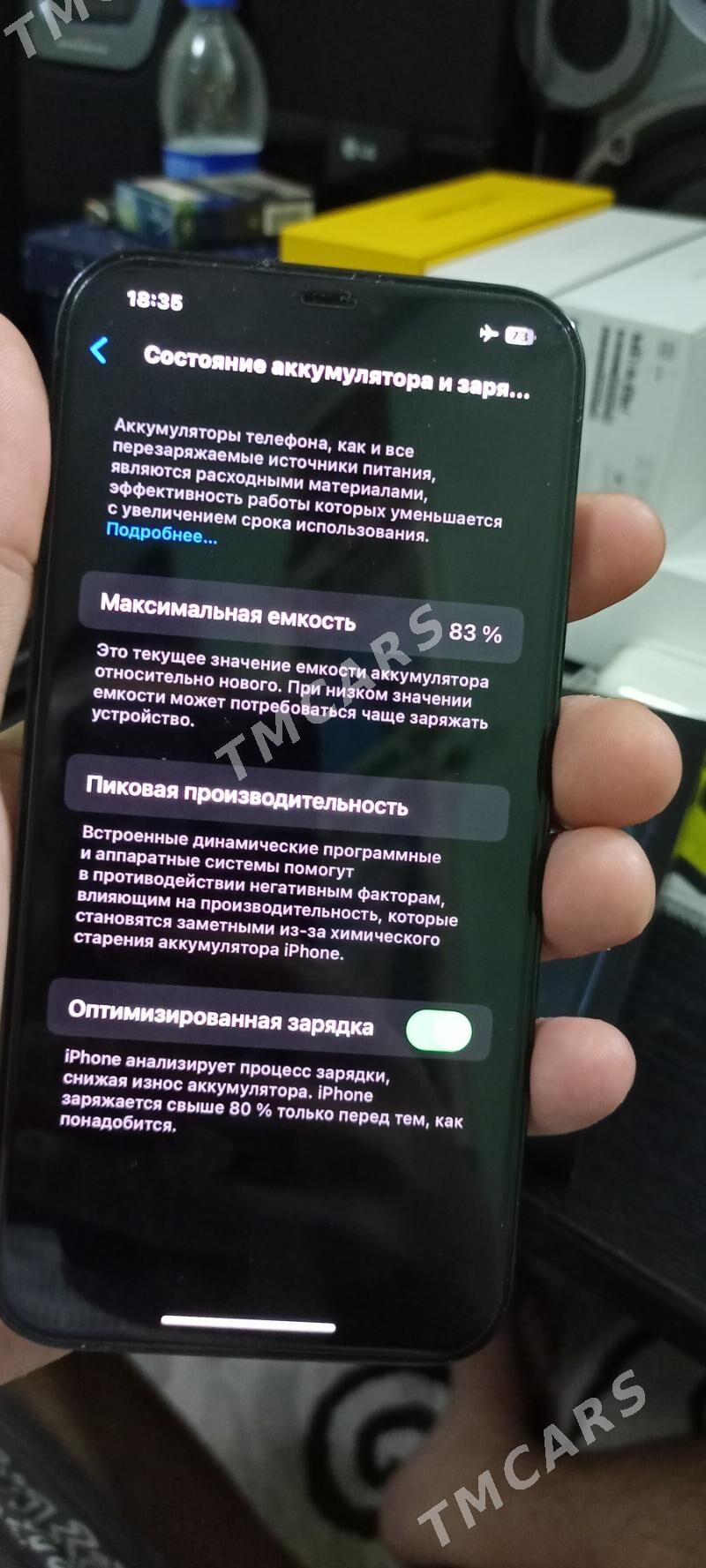 iPhone 12 pro max 83% 128gb - Bekrewe - img 5