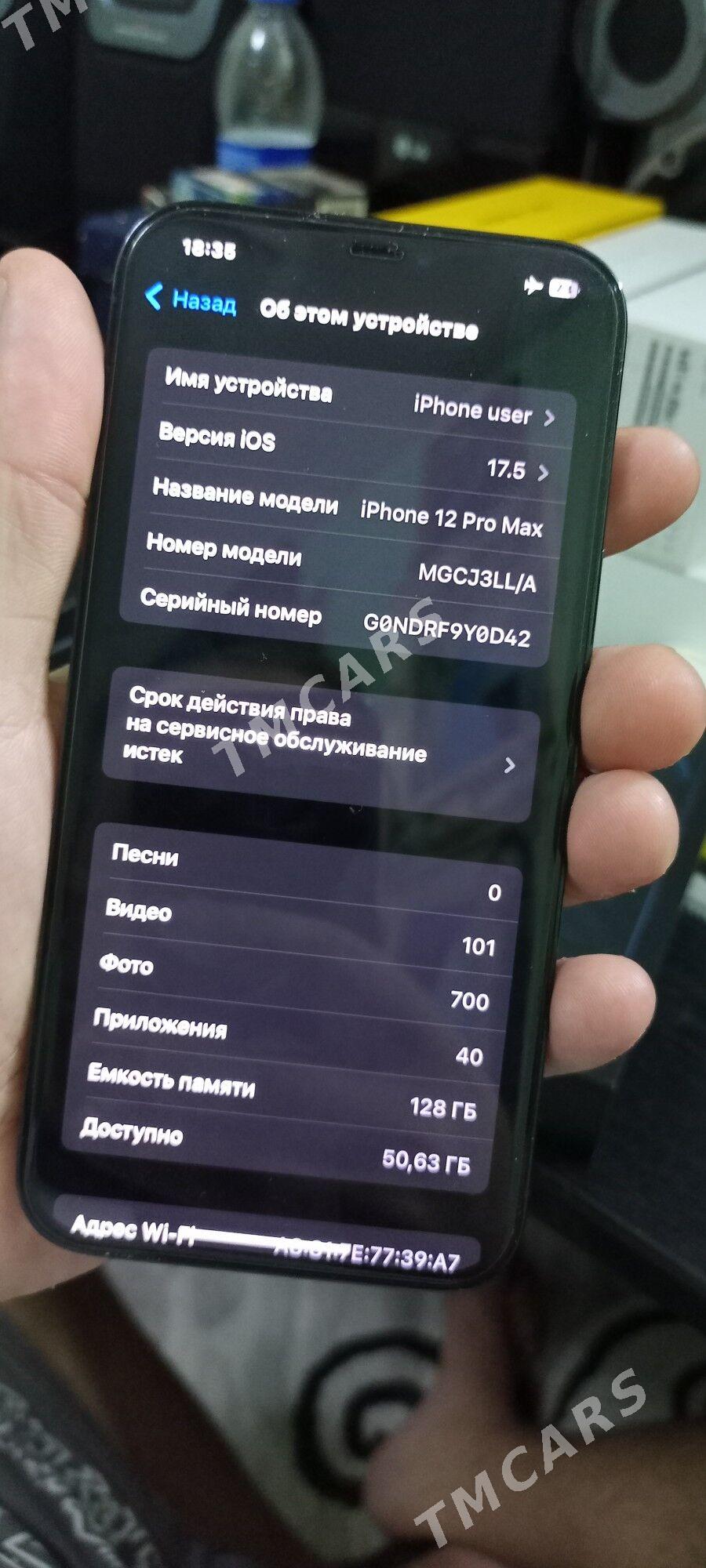 iPhone 12 pro max 83% 128gb - Bekrewe - img 4