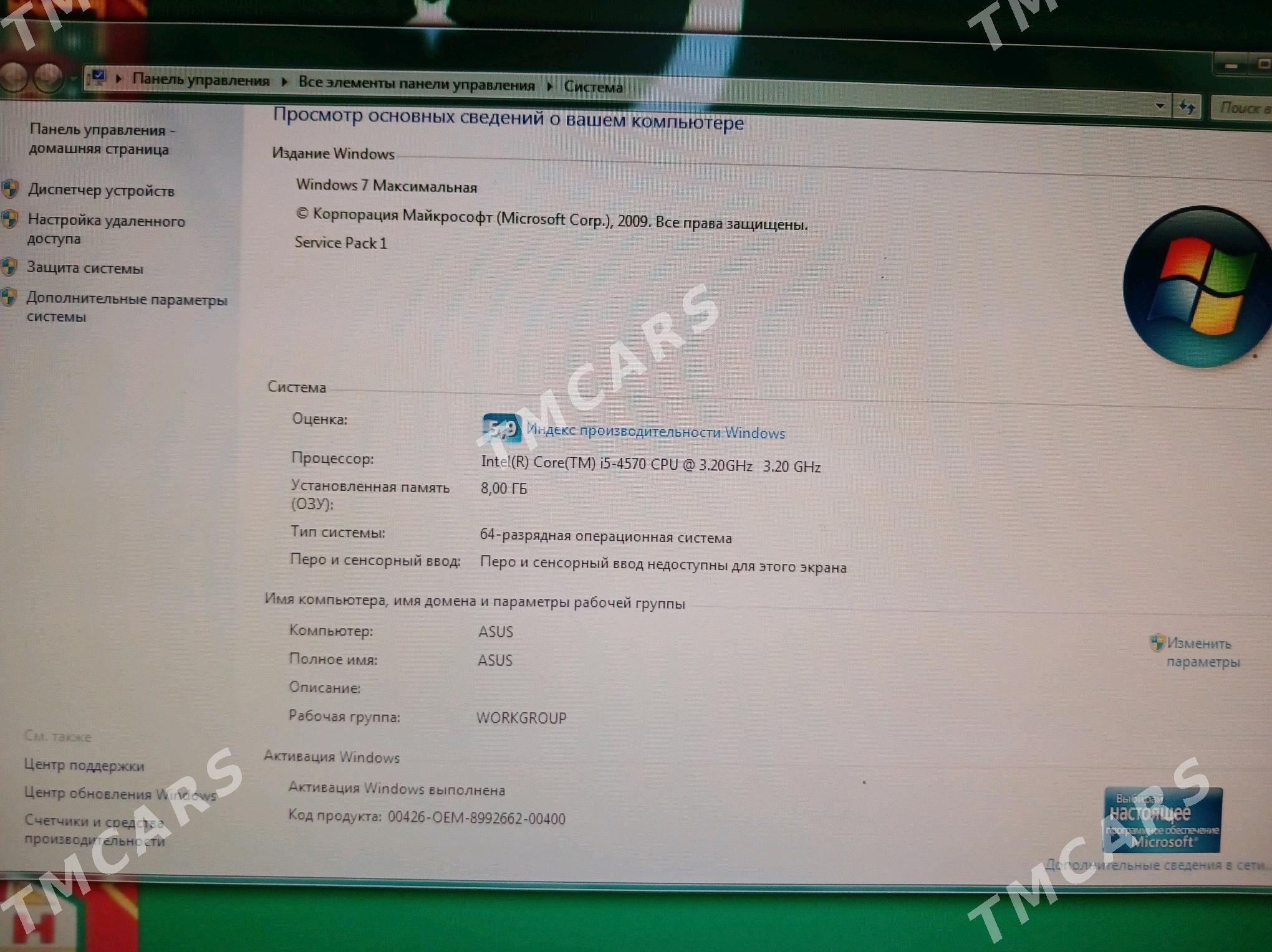 kompyuter i5-4570/amd HD 8570 - Гёкдепе - img 3