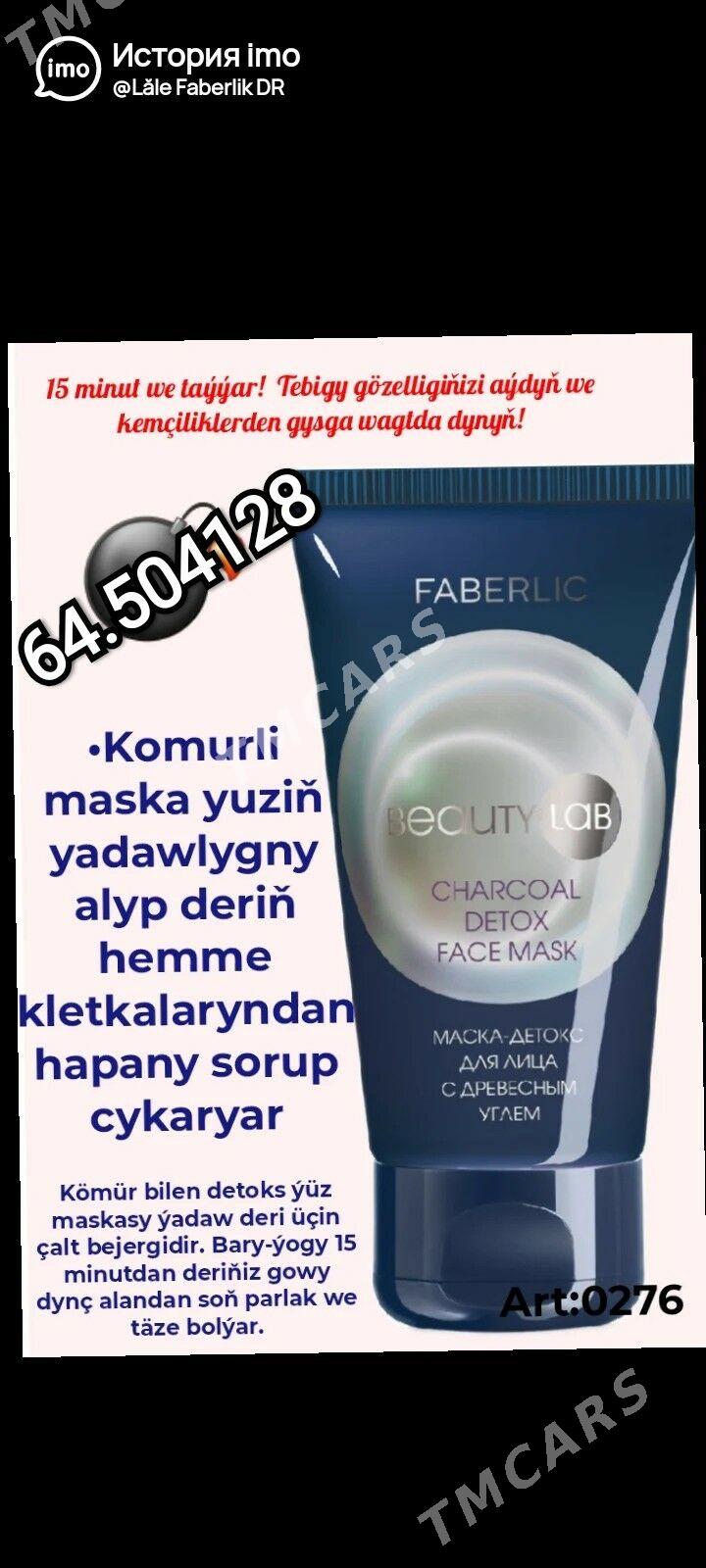 FABERLIK - Дашогуз - img 8