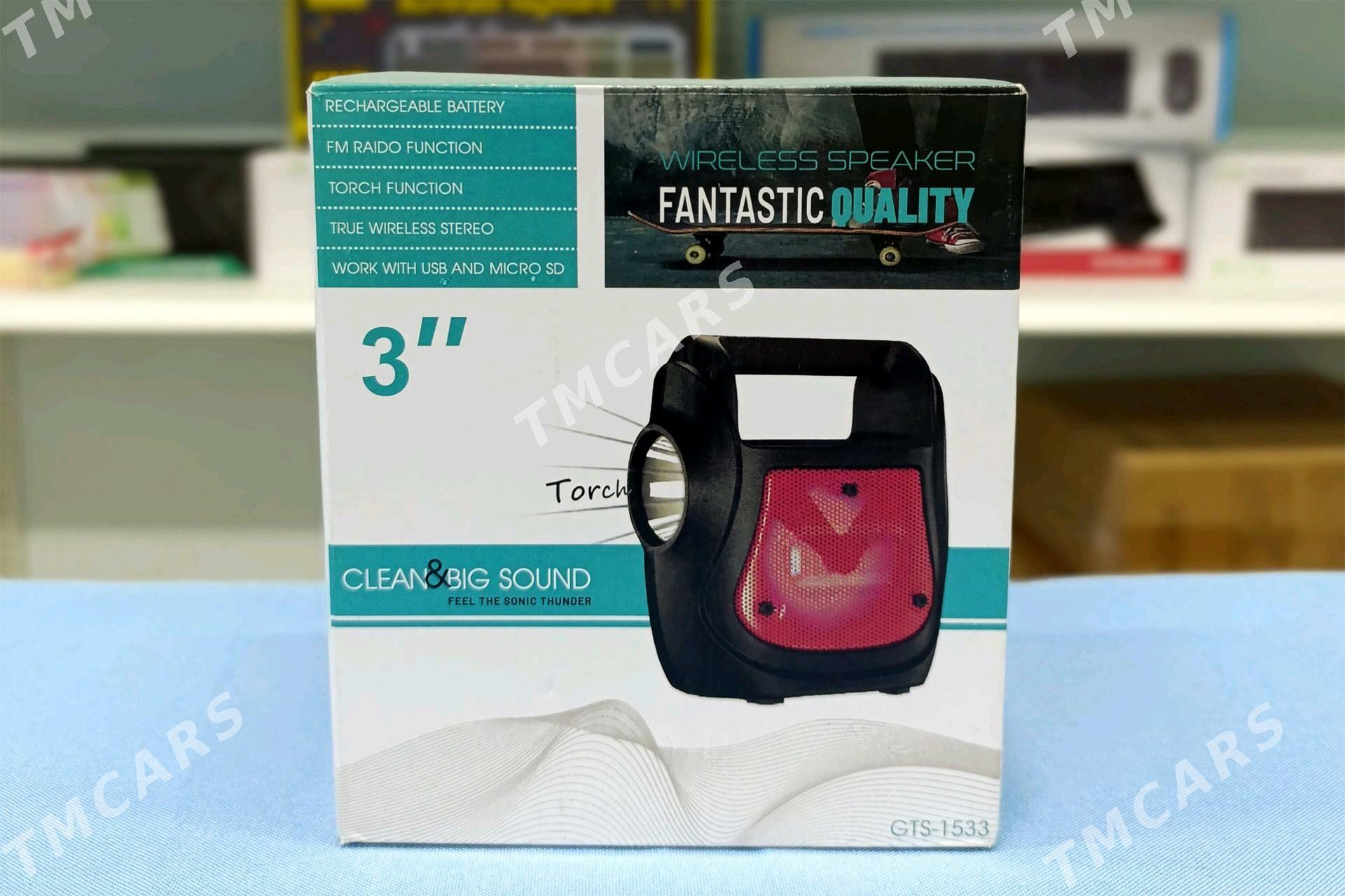 Kolonka Wireless GTS-1533 - Мары - img 1