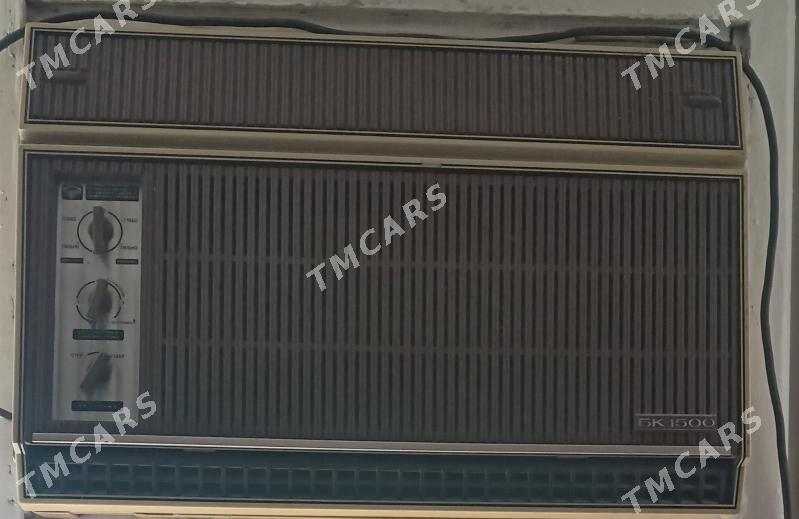 Кондиционер "БК-1500 - 30 мкр - img 1
