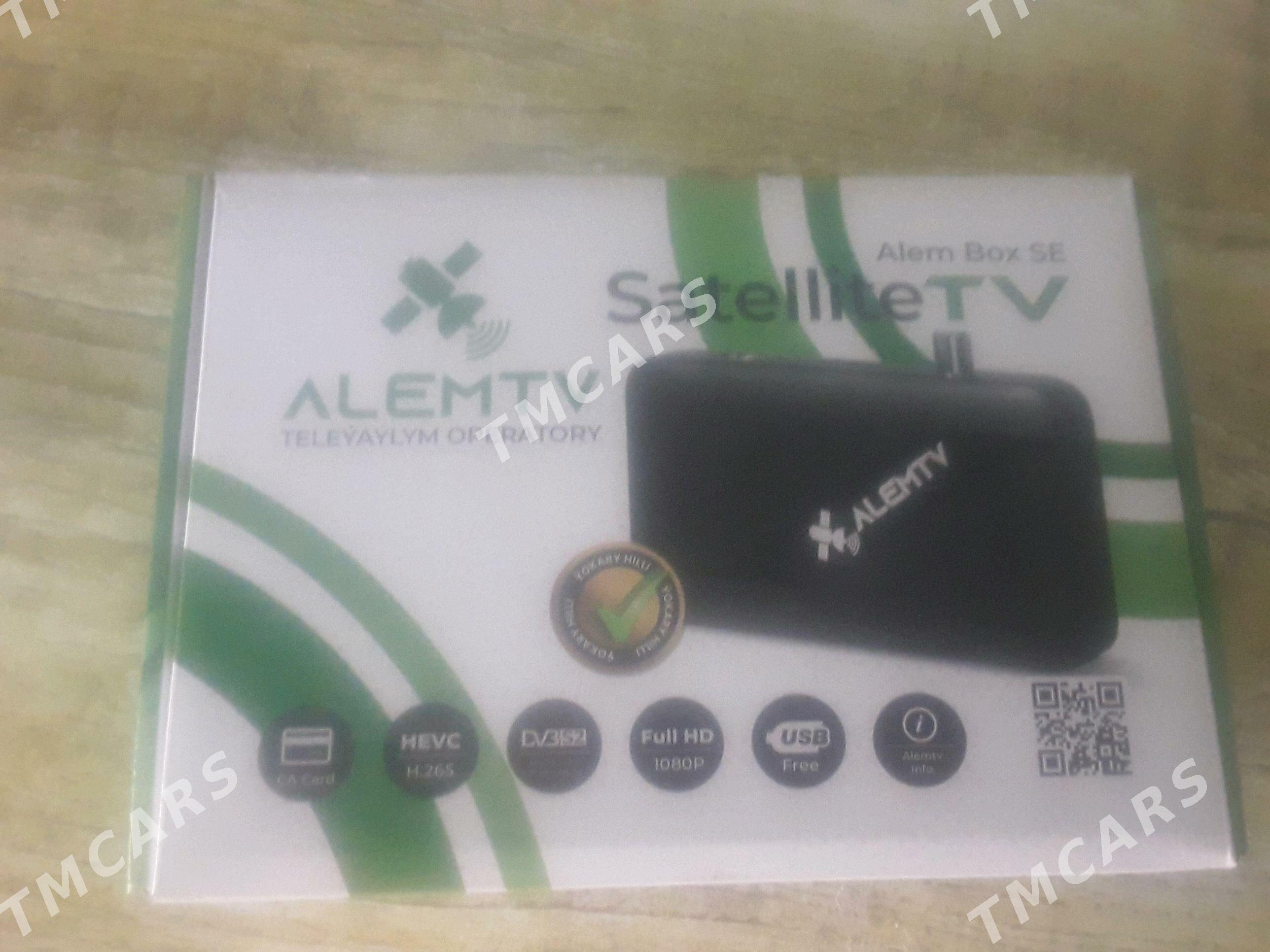 Älem tv tuner - Tejen - img 1