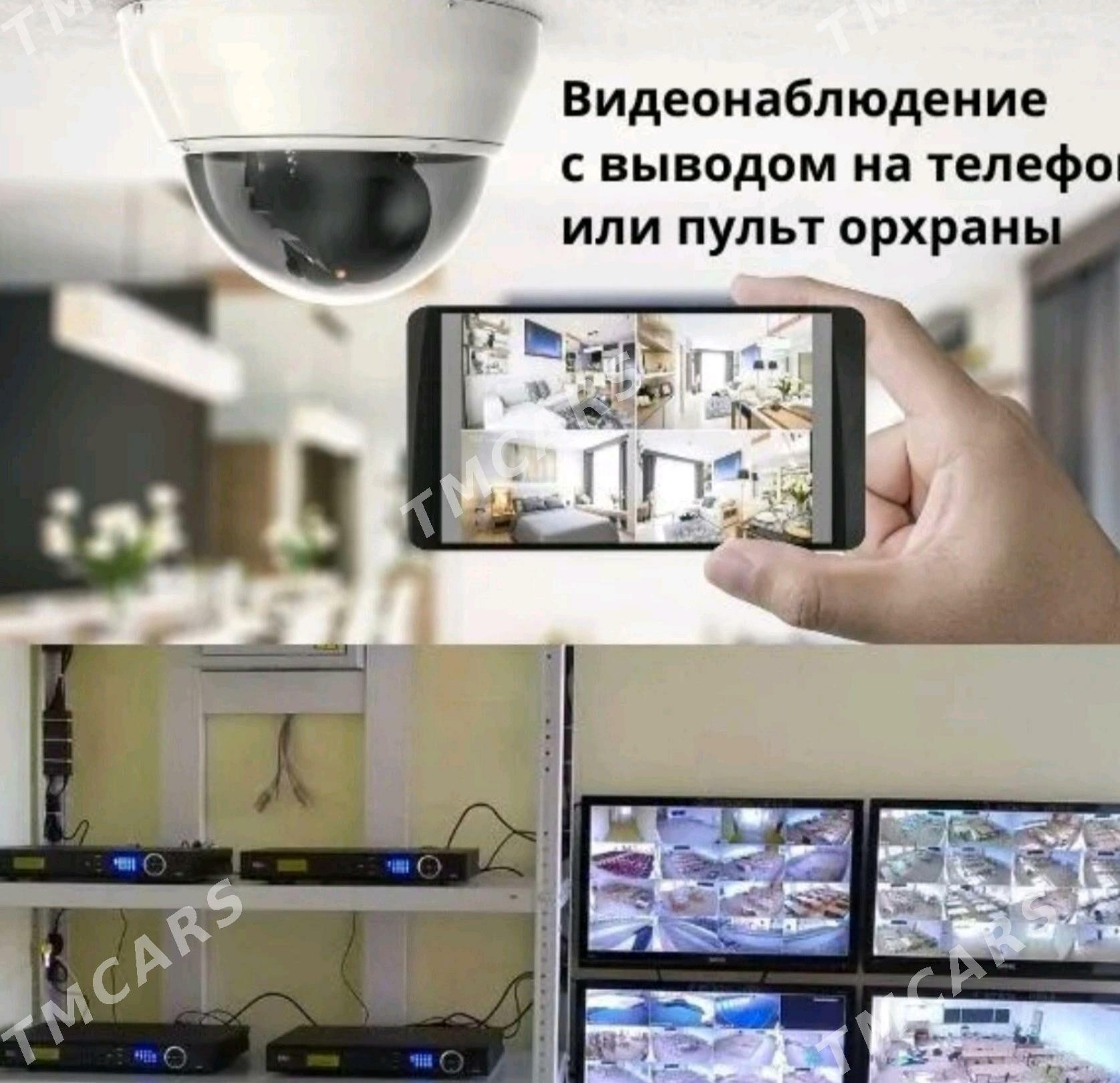Установка видеокамер - Ашхабад - img 5
