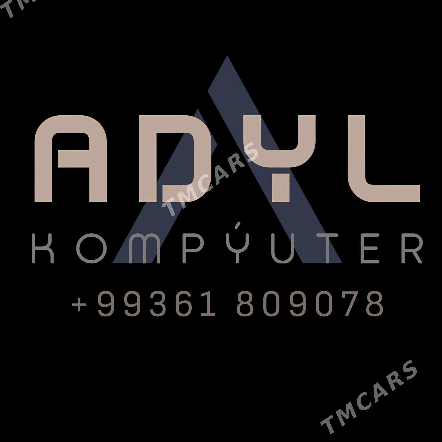 Oýunlar (Kompýuter) - Mary - img 1