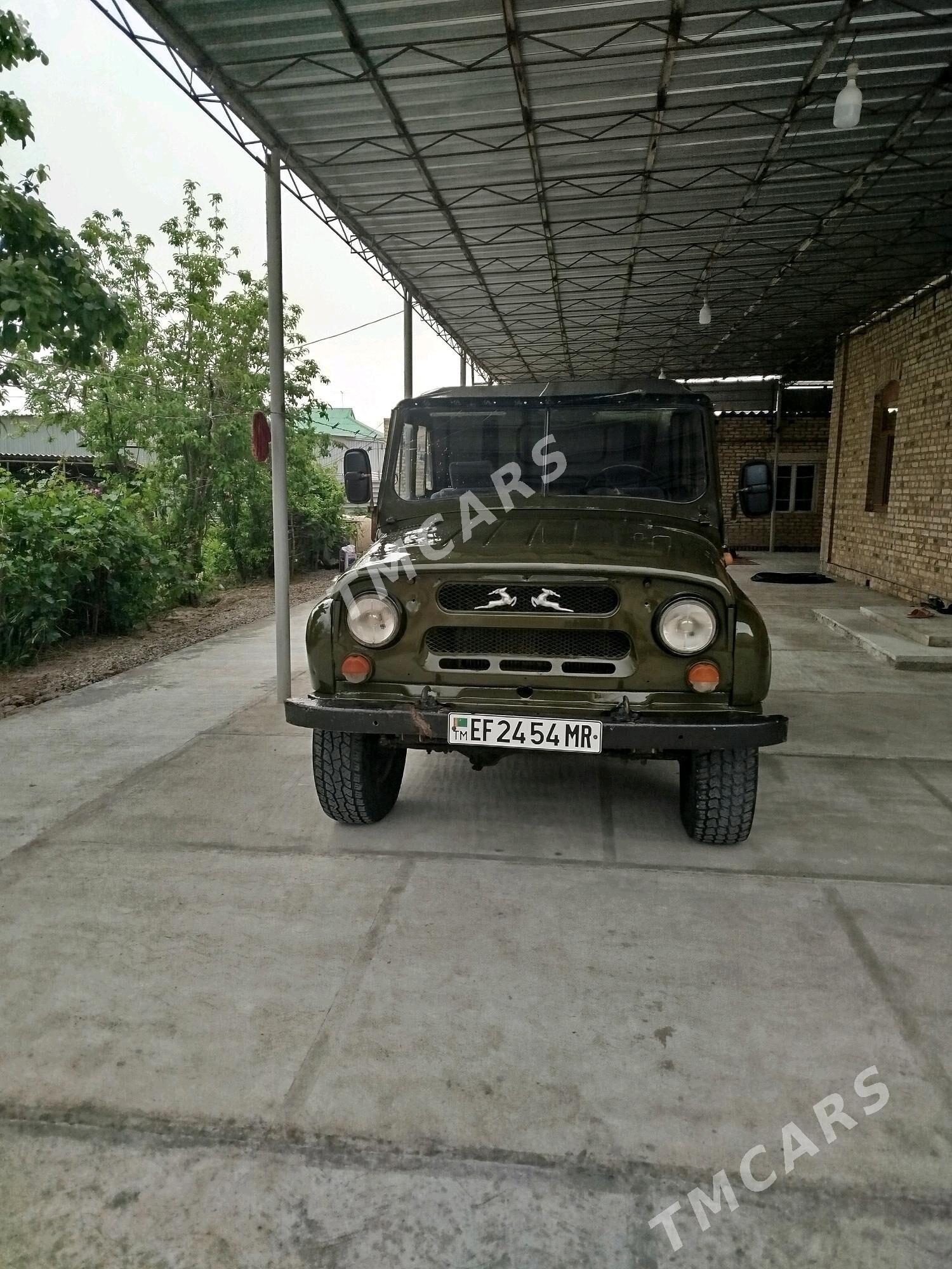 UAZ 469 1981 - 26 000 TMT - Mary - img 4