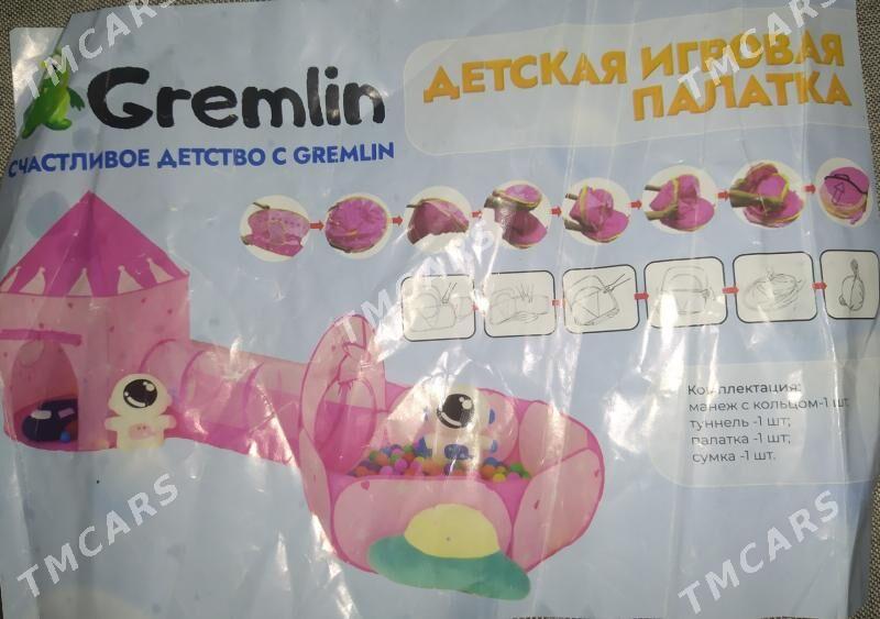 палатка детская palatka шатер - Ашхабад - img 2