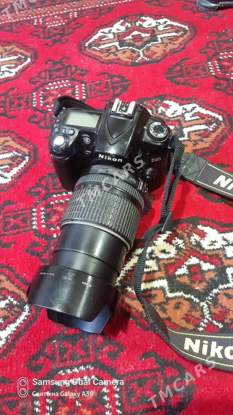 Nikon - Mary - img 3