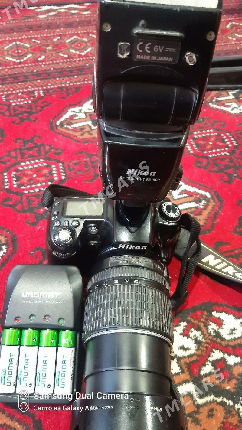 Nikon - Mary - img 1
