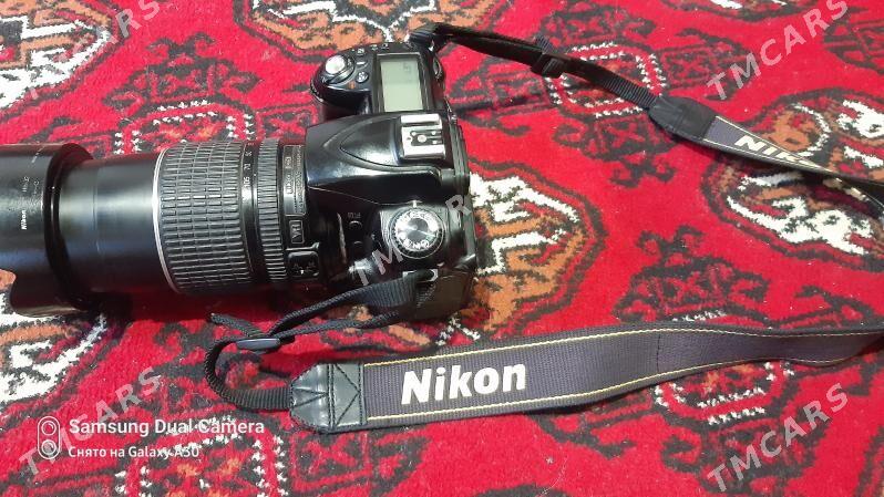 Nikon - Mary - img 4