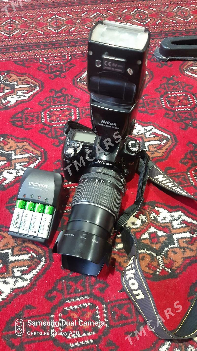 Nikon - Mary - img 2