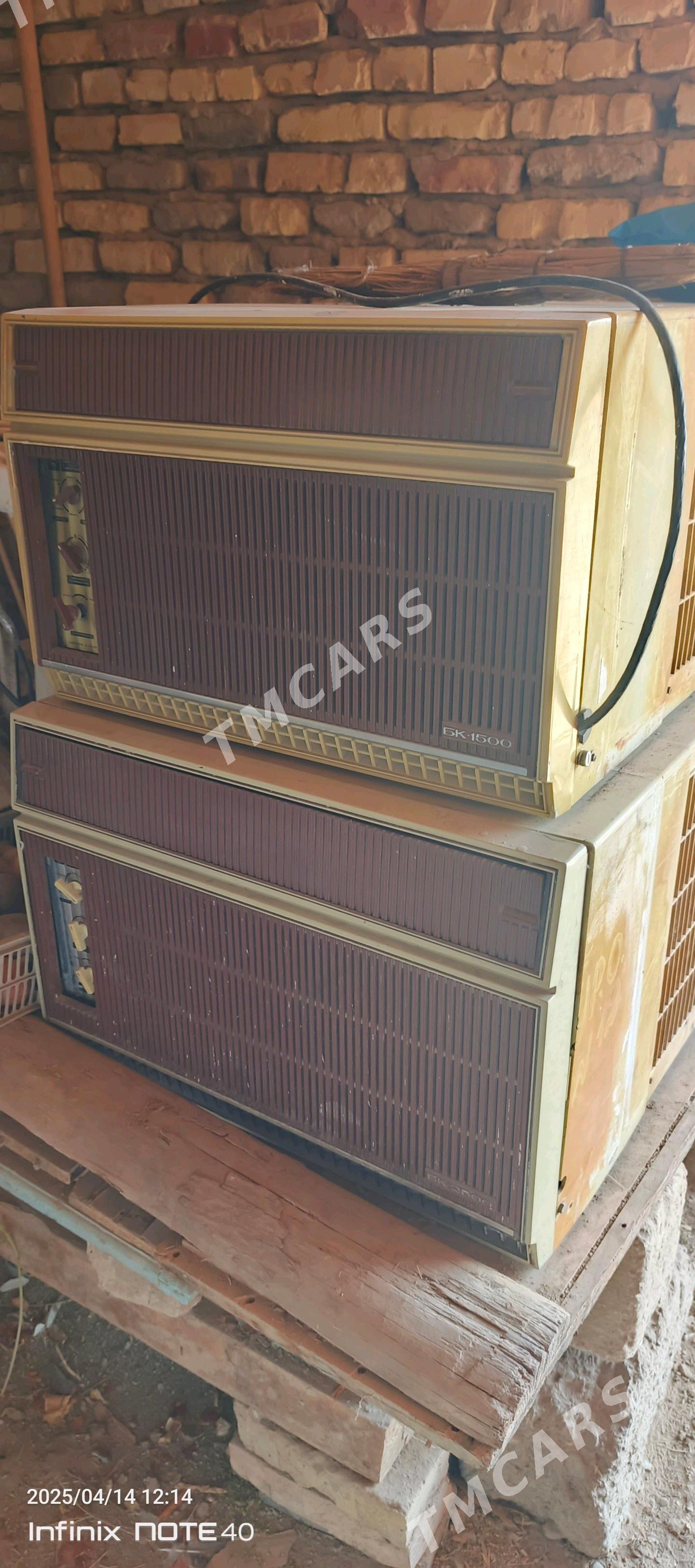 2 sany bka kansaner - Мары - img 2