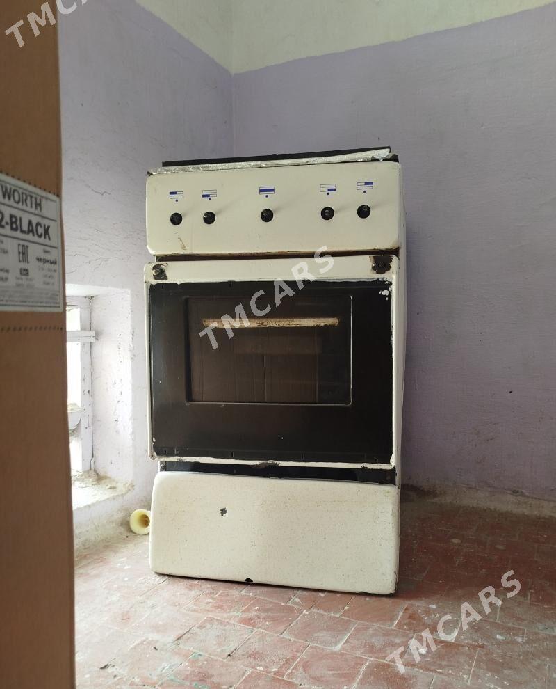 gaz dhowkaly - Balkanabat - img 2