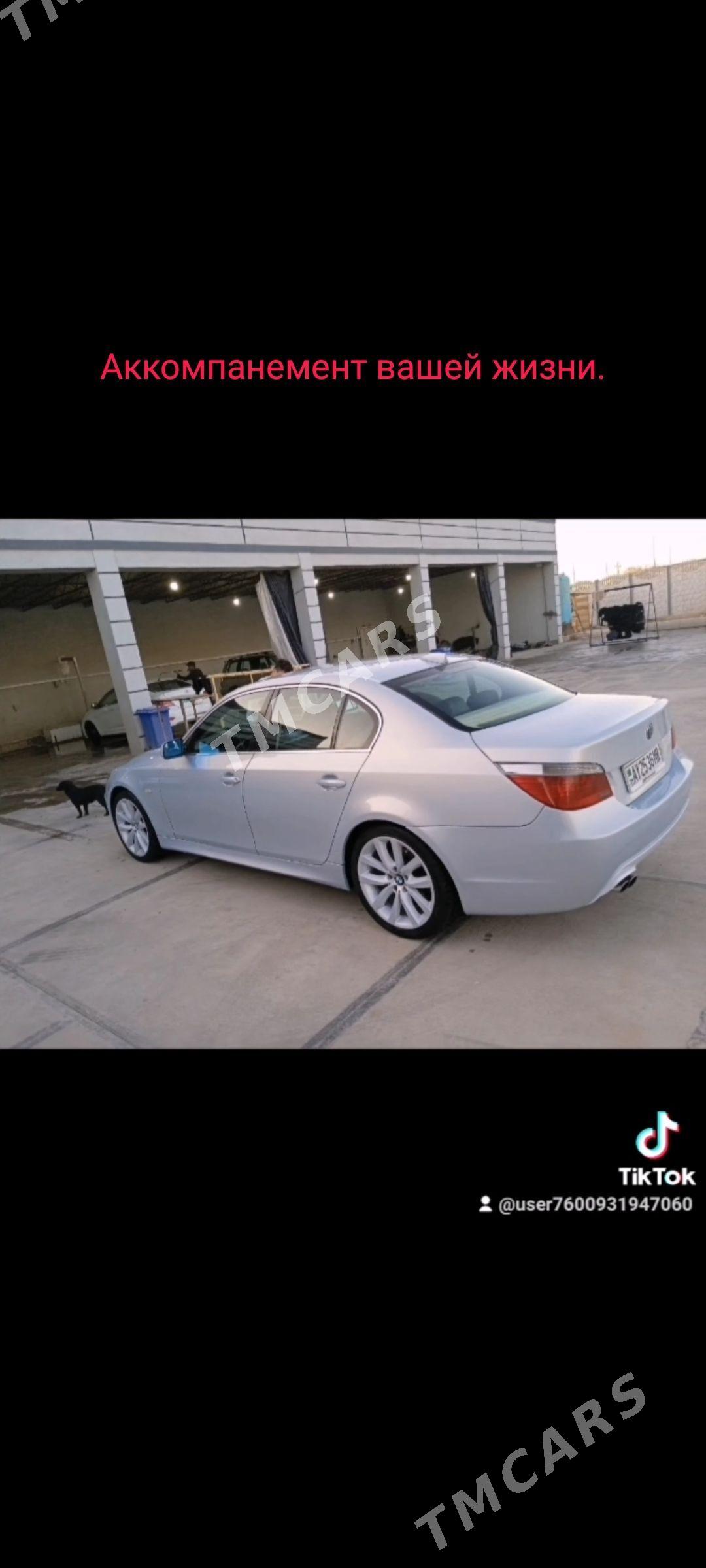BMW E60 2004 - 150 000 TMT - Мары - img 3