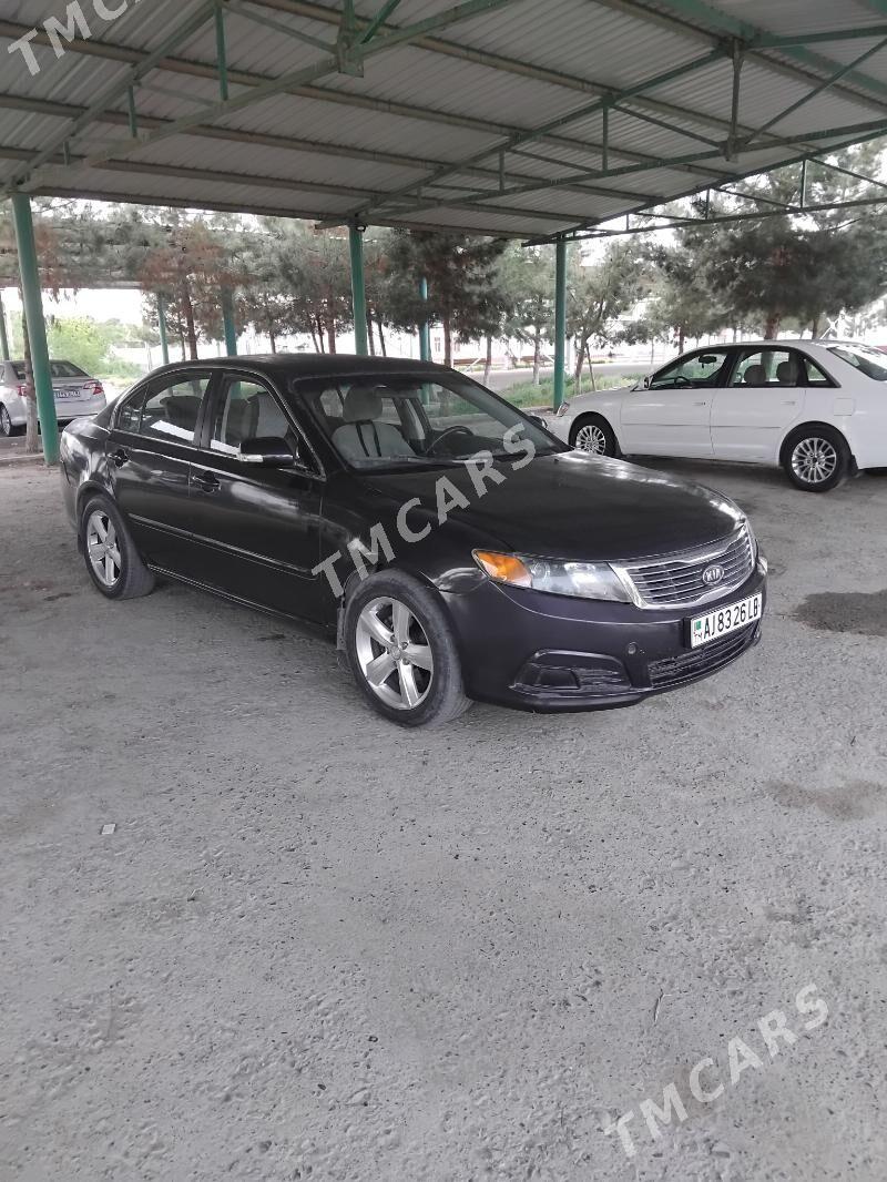 Kia Optima 2008 - 90 000 TMT - Türkmenabat - img 5