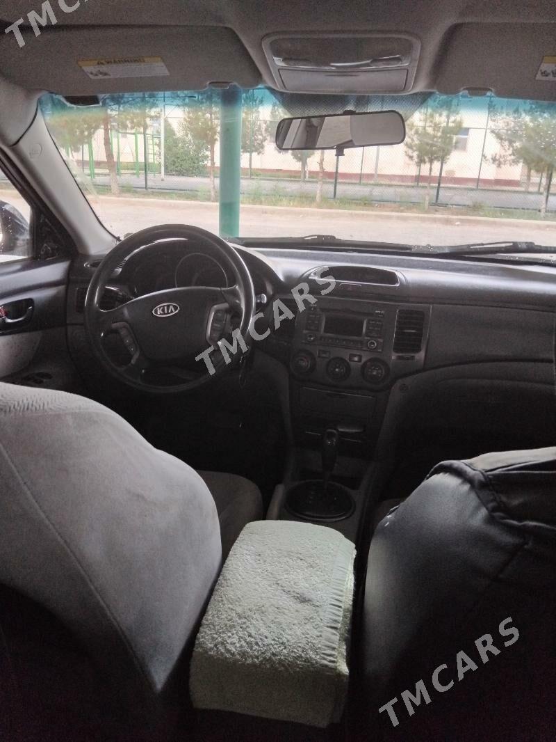 Kia Optima 2008 - 90 000 TMT - Türkmenabat - img 4