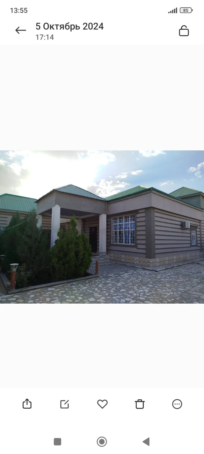 Bäherden etraby Döwgala obasy - Бахарден - img 3