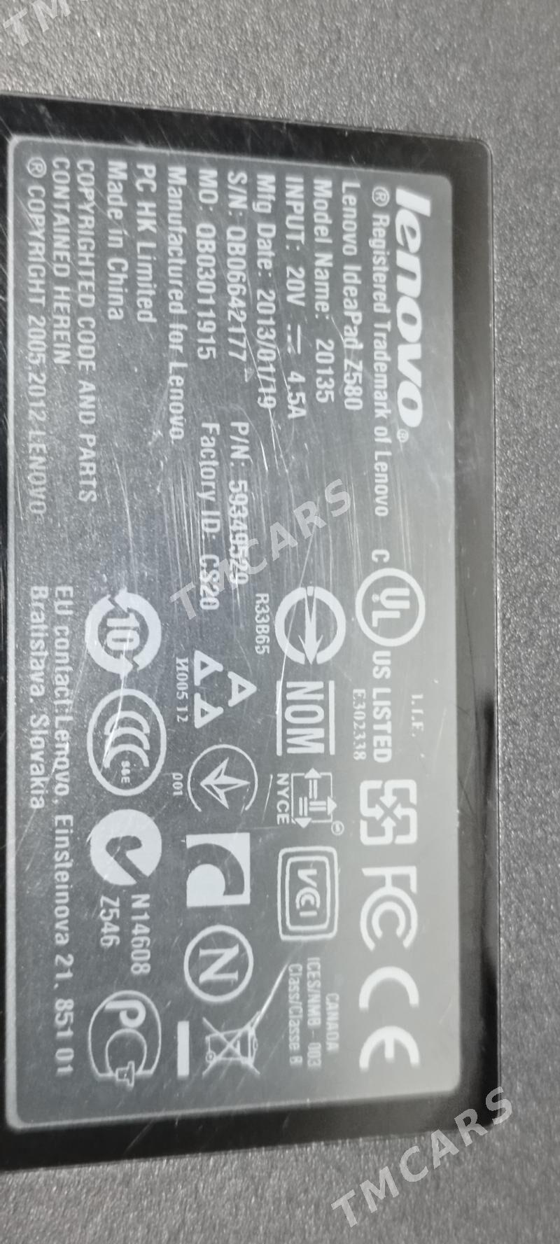 Notebook i5 - Кипджак - img 3
