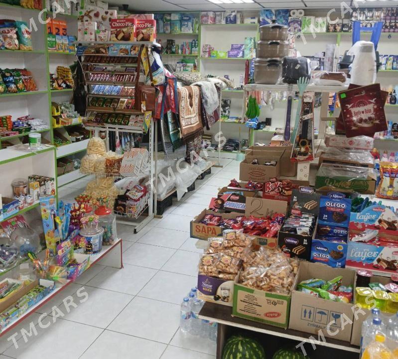 magazin arenda - Гуртли - img 6