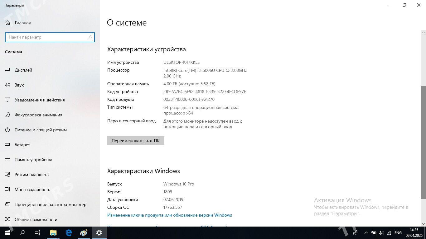 ноутбук Lenovo V310 noutbuk - Aşgabat - img 2