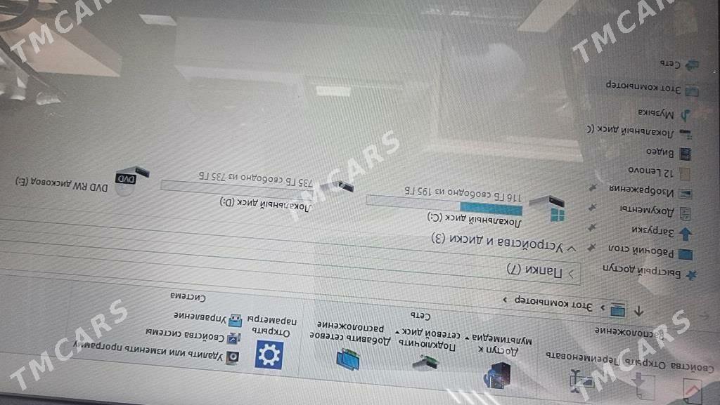ноутбук Lenovo V310 noutbuk - Aşgabat - img 5