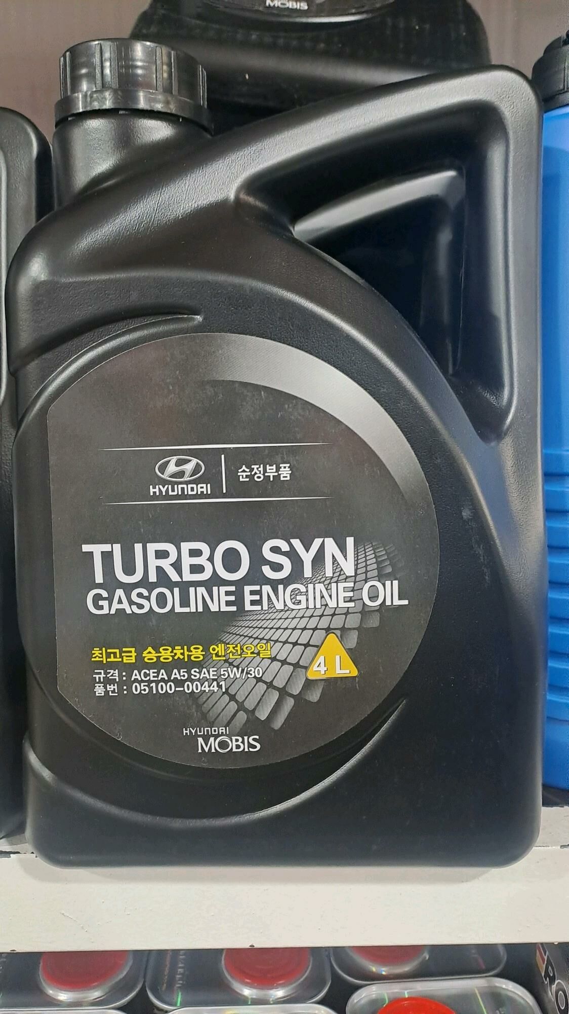 Motor ýagy HYUNDAI KIA 380 TMT - Aşgabat - img 1