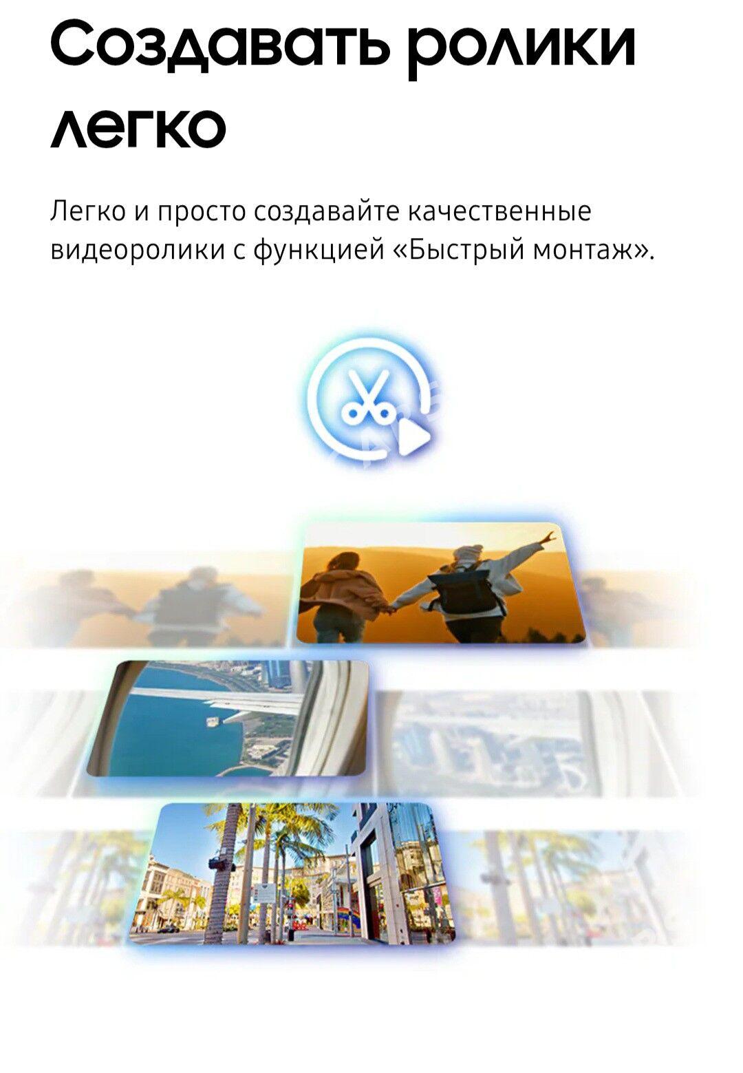 Samsung A56 kredit 6 ay - Мир 7 - img 1