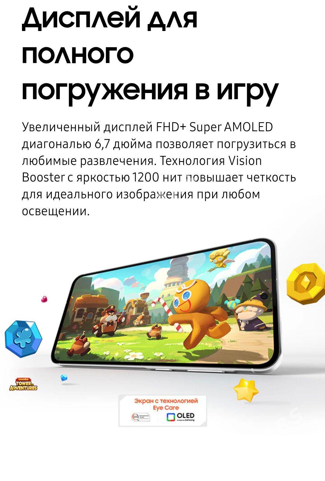 Samsung A56 kredit 6 ay - Мир 7 - img 8