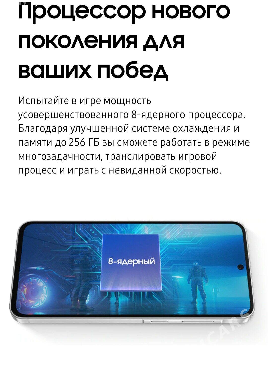 Samsung A56 kredit 6 ay - Мир 7 - img 3