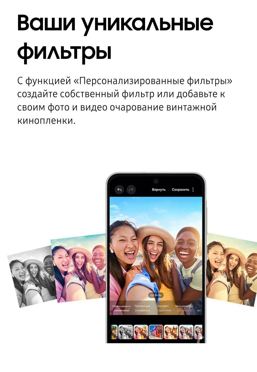 Samsung A56 kredit 6 ay - Мир 7 - img 6