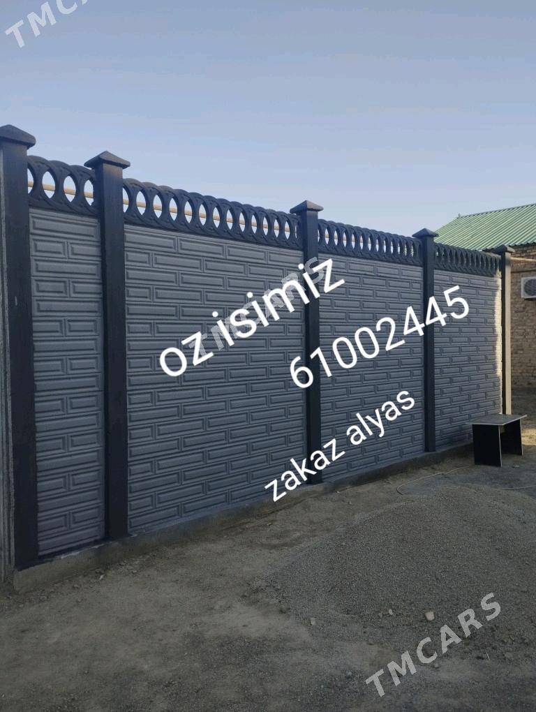 beton zaborlar - Сакарчага - img 1
