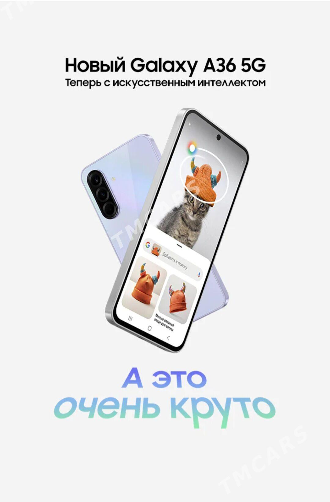 Samsung A 36 Kredit Кредит - Parahat 7 - img 1