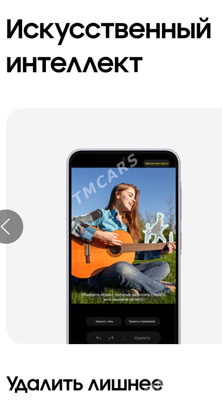 Samsung A26 Kredit Кредит - Aşgabat - img 6