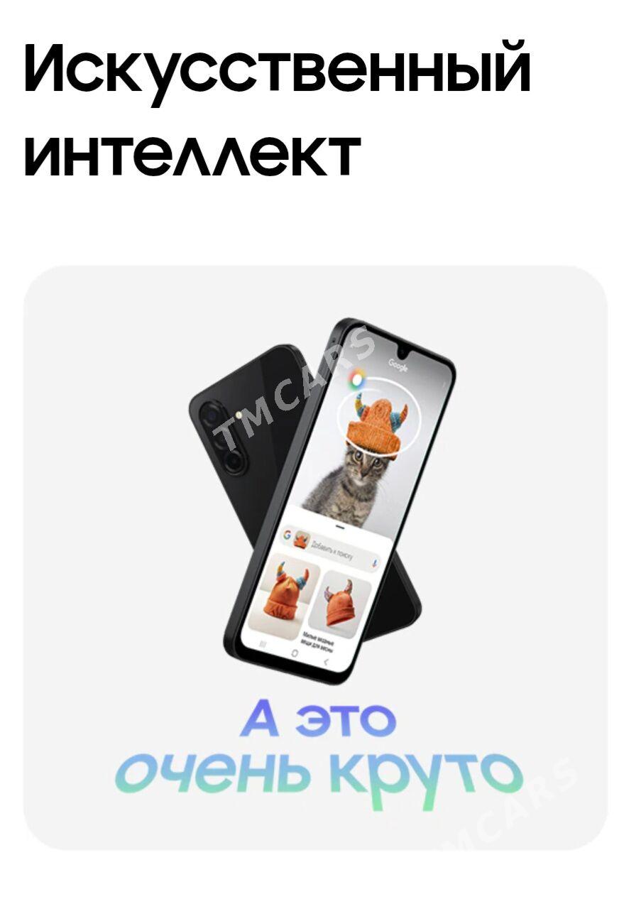 Samsung A26 Kredit Кредит - Aşgabat - img 5