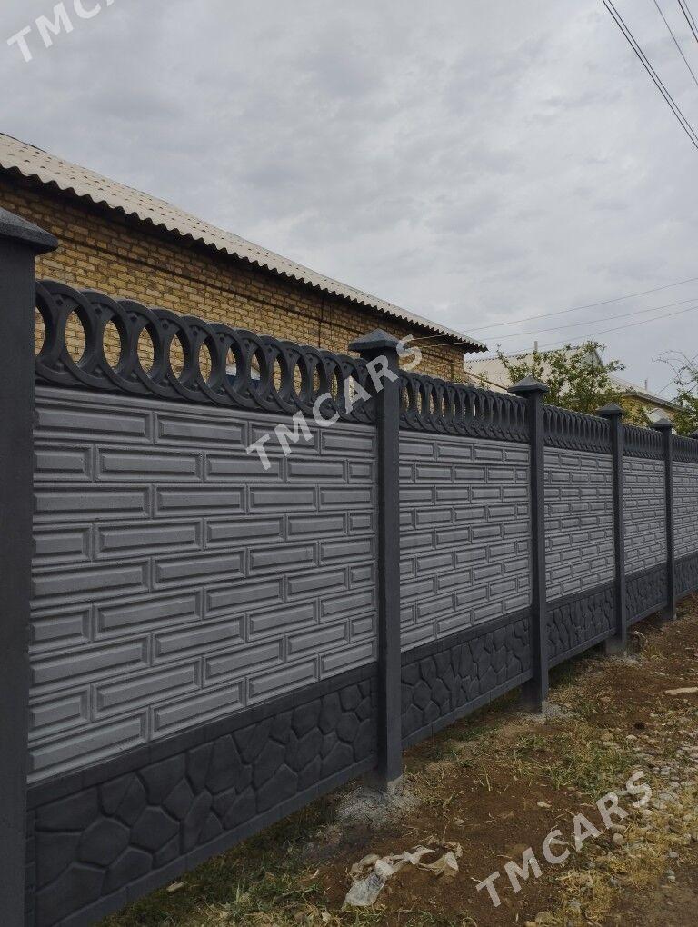 beton zabor HAYAT - Тагтабазар - img 2