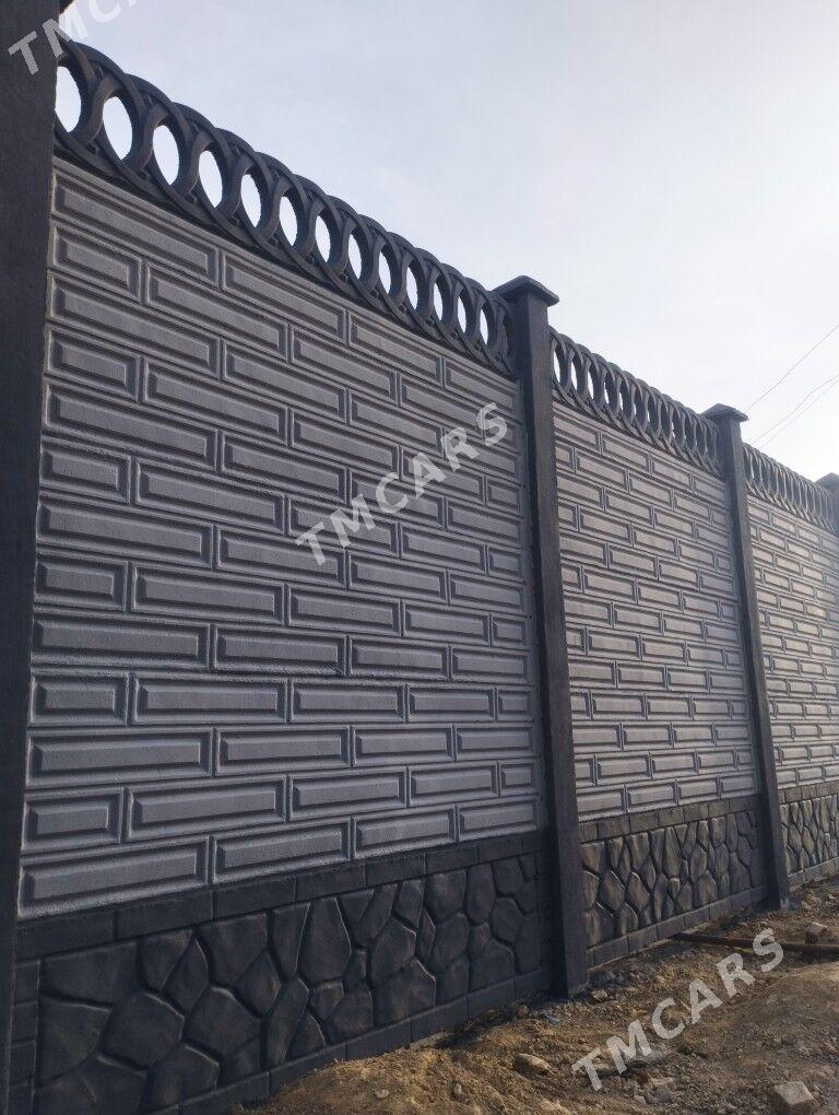 beton zabor HAYAT - Тагтабазар - img 4