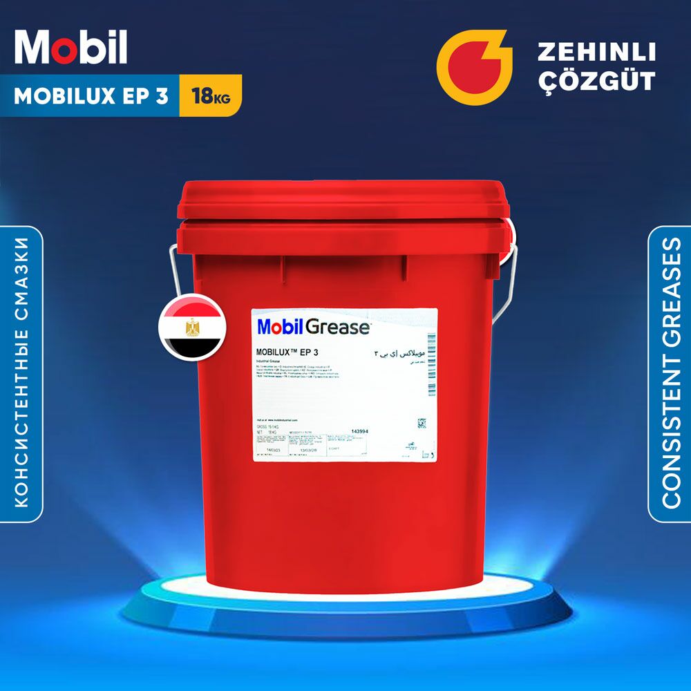 Mobil Mobilux EP 3 - 18kg 1 TMT - Aşgabat - img 2