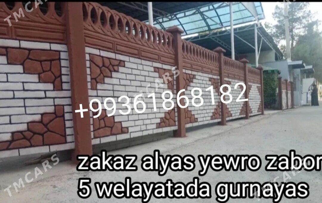 beton zabor HAYAT - Мары - img 7
