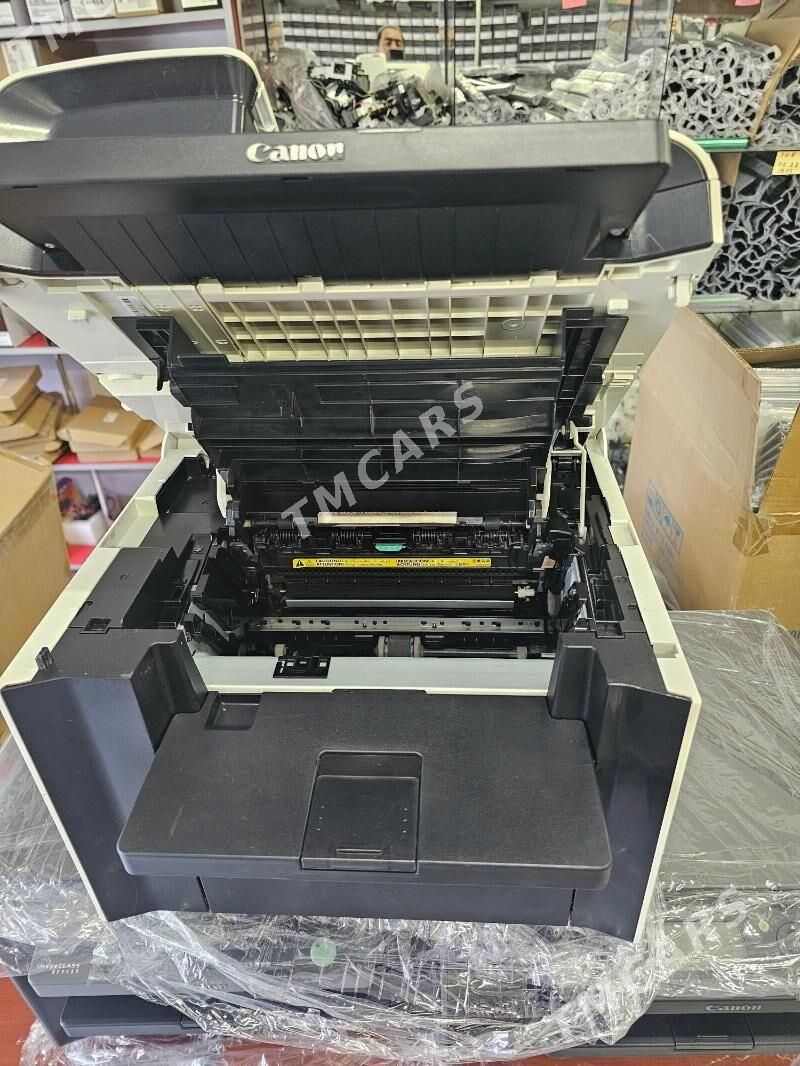 Canon Printer MF4550D - Mary - img 2