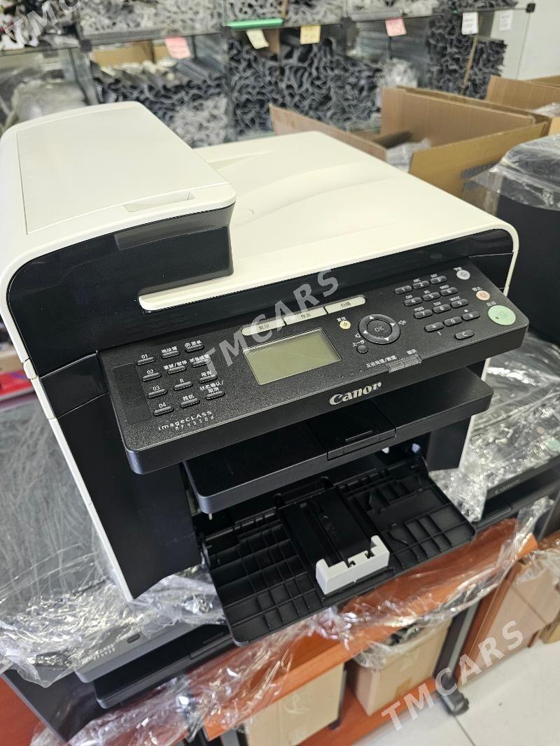 Canon Printer MF4550D - Mary - img 5