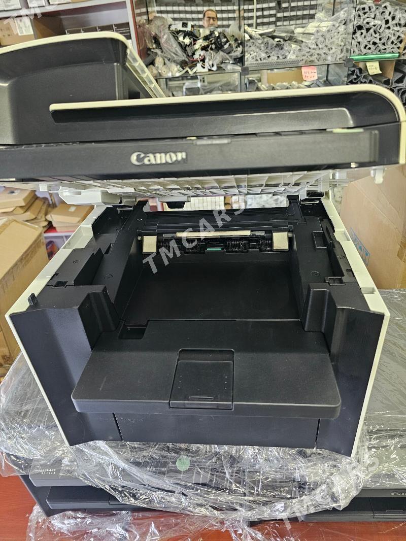 Canon Printer MF4550D - Mary - img 3