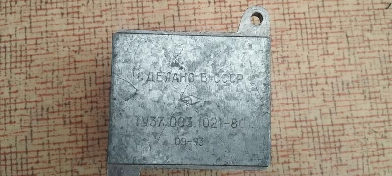 Коммутатор Транзистор.12в. 175 TMT - Ашхабад - img 2