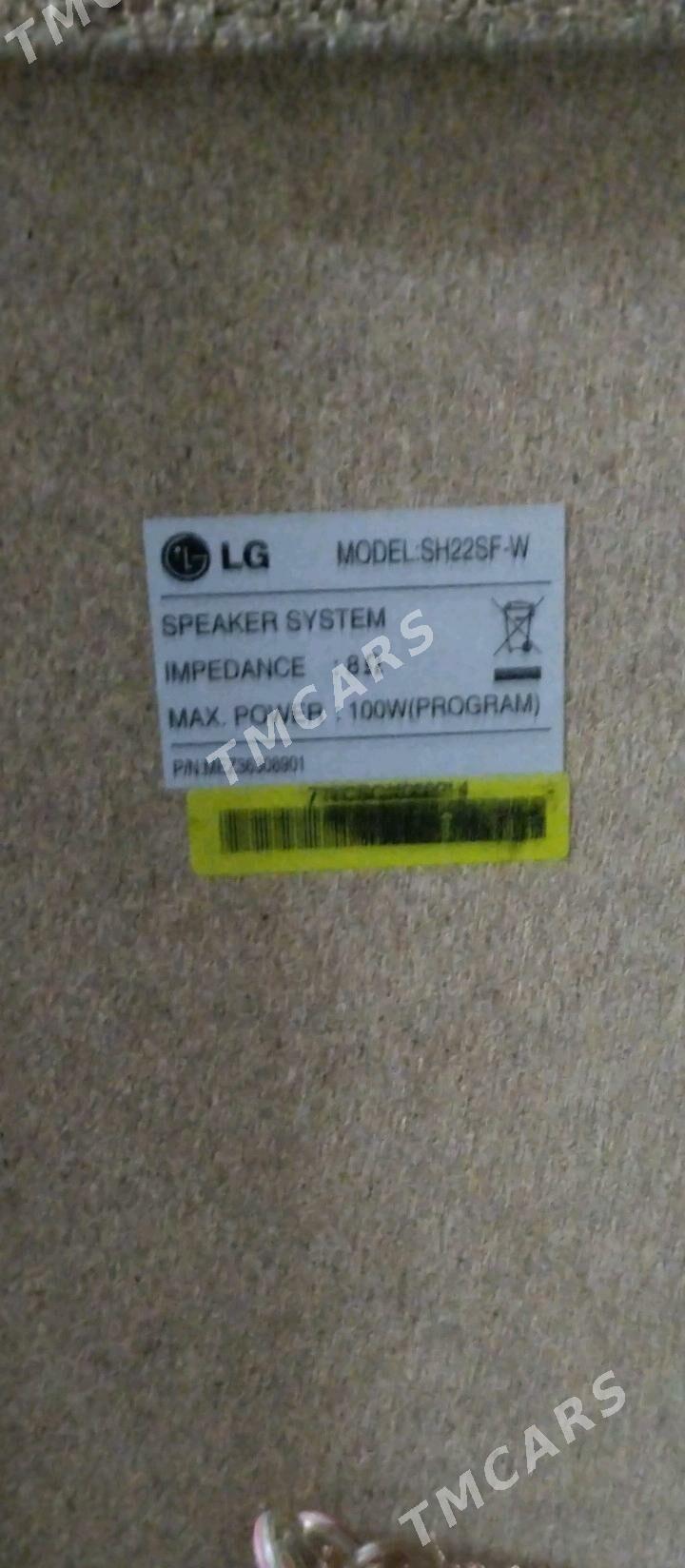 LG Kalonka - Байрамали - img 4