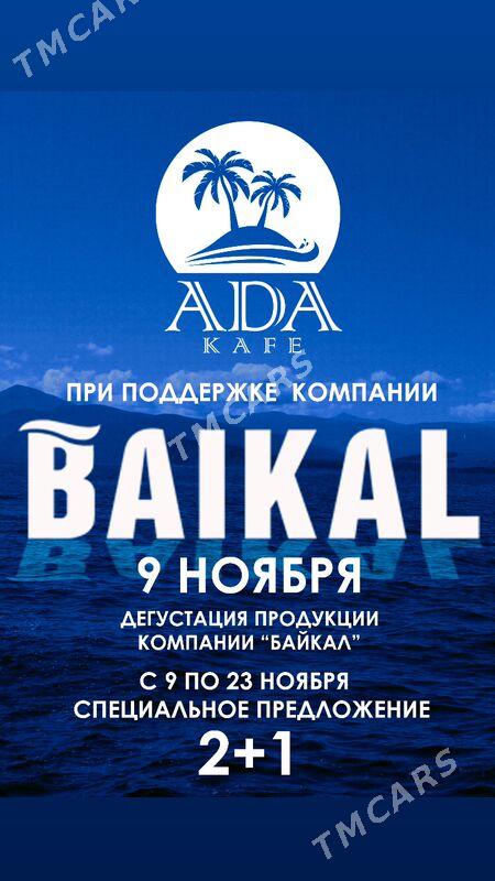 дизайнер 2D+промтинжиниринг - Ашхабад - img 2