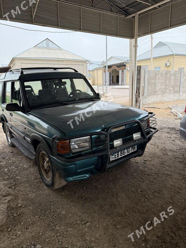 Land Rover Range Rover 1998 - 40 000 TMT - Mary - img 4